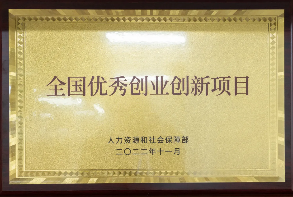 鱼泡到家