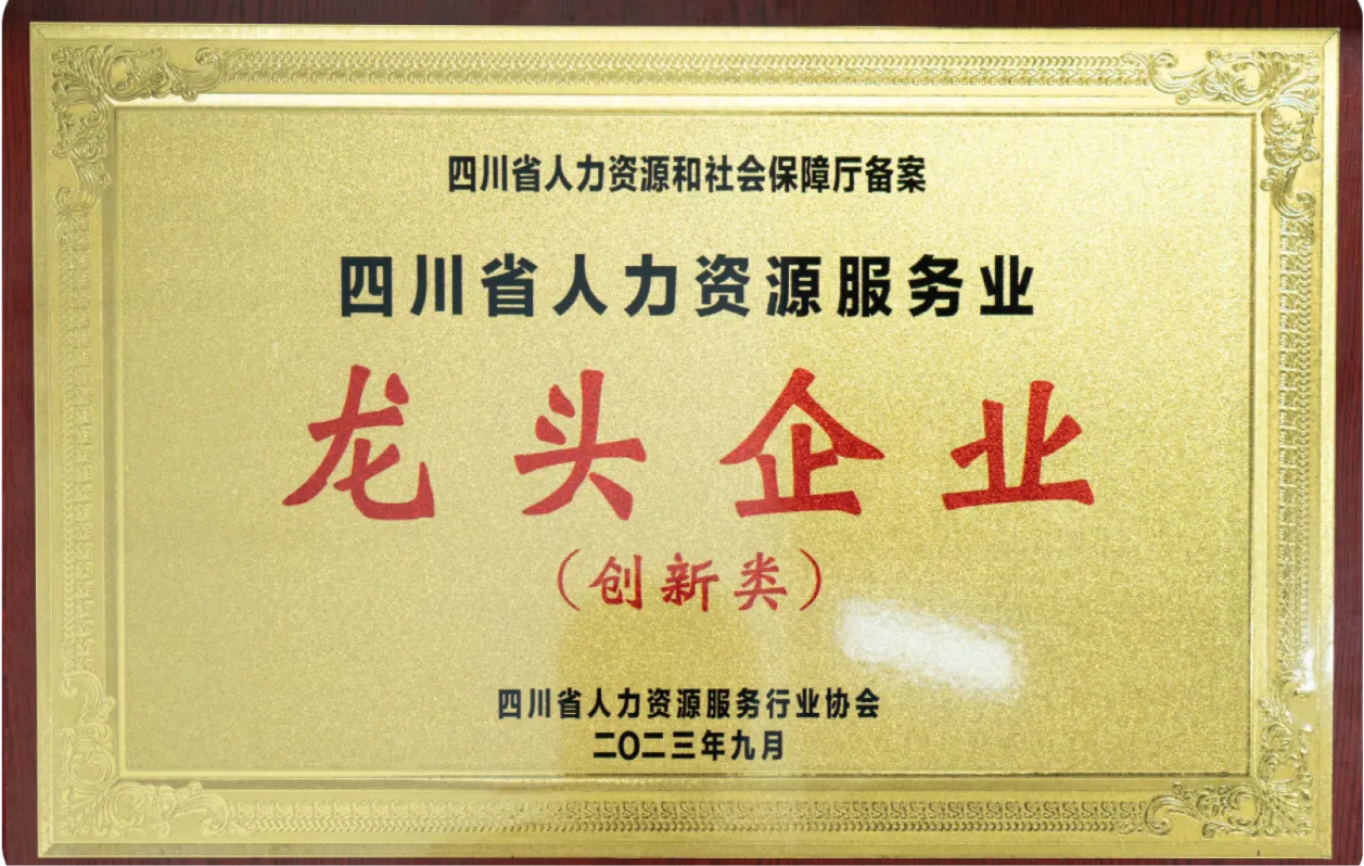 鱼泡到家